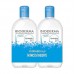 1 Alana 1 Bedava Bioderma Hydrabio H2o 500 Ml