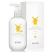 Babe Pediatrik İntim Hijyen Gel 200 Ml