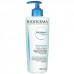 Bioderma Atoderm Cream Krem 500 Ml (orjinal Ürün)