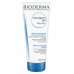 Bioderma Atoderm Pp Balm Baume Yatıştırıcı Ve Onarıcı Krem 200 Ml