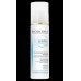 Bioderma Hydrabio Eau De Soin Spf 30 50 Ml