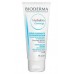 Bioderma Hydrabio Gommage Exfoliating Cream Nemlendirici Krem 75 Ml