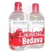 Bioderma Sensibio H2o 500 Ml 2 Adet 