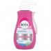 Veet Tüy Dökücü Krem 400 Ml Hassas Ciltler İçin Aloe Vera